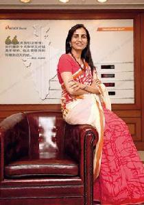 昌達·科赫哈 昌達·科赫哈