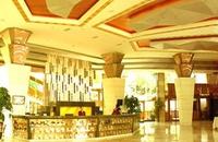 綿陽富樂山九洲國際酒店