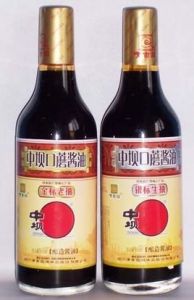中壩醬油 中壩醬油