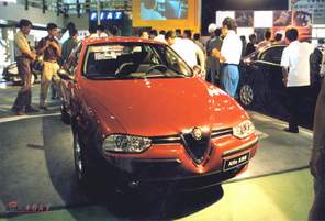 阿爾法羅密歐汽車公司