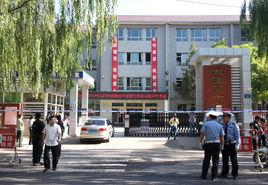 太原市第三十七中學校 太原市第三十七中學校