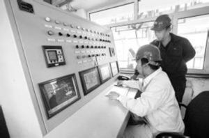 石油詳查 石油詳查