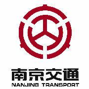南京市交通運輸局 南京市交通運輸局