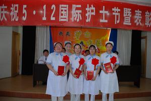 陝西省第二人民醫院