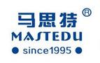 長沙馬思特外語學校 長沙馬思特外語學校