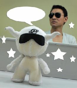 劉德華2007年中國巡迴演唱會·成都站