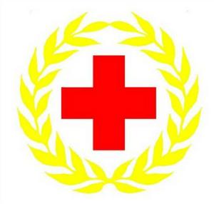 河南工業大學紅十字志願服務隊 河南工業大學紅十字志願服務隊