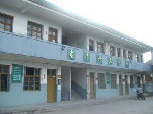 龍豐村居民新樓