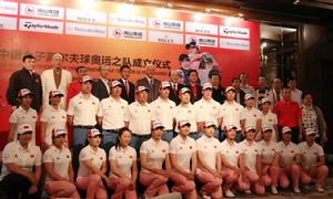 中國女子高爾夫球隊