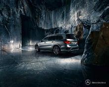 上海星創汽車銷售服務有限公司