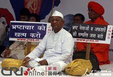 印度社會活動家安納·哈扎爾(Anna Hazare)