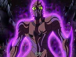 丘布[動漫《聖鬥士星矢》中的人物]