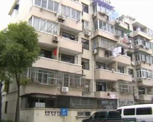 貝爾新村 貝爾新村