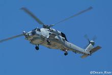 SH-60B海鷹