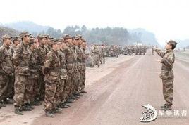 過得硬的連隊 過得硬的連隊