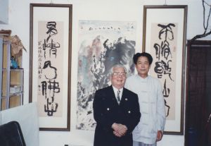 與葉醉白先生合影