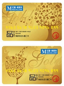 紅星美凱龍通匯卡 紅星美凱龍通匯卡