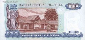 智利紙幣