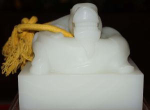 梁海燕裝置 清二十五寶璽之大清受命之寶