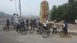 猛蹬俱樂部 猛蹬俱樂部