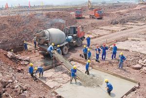 四川華電珙縣發電有限公司 四川華電珙縣發電有限公司