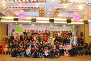 吸引茶飲四周年