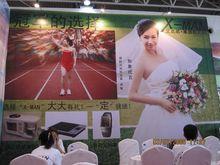 吳敏X--MAN攝影機構形象代言