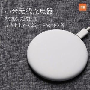小米無線充電器 小米無線充電器