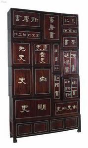 二十七史 二十七史