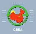 CBSA