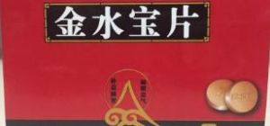 金水寶片 金水寶片