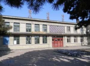 八家子站 八家子站