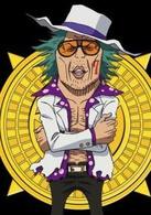 Gold[海賊王電影]