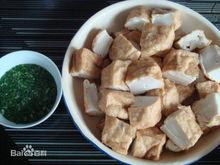 南營村[廣東普寧市高埔鎮下轄村]