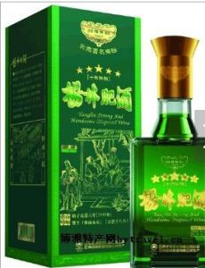 楊林肥酒 楊林肥酒