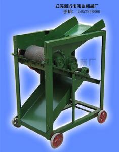 新沂市偉業機械廠