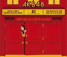 「PARTYが始まるよ」