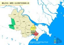 潮汕文化（潮陽）生態保護核心區