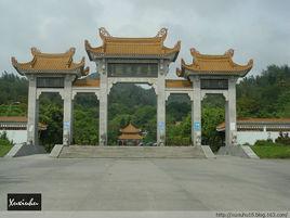 達濠青雲岩 達濠青雲岩