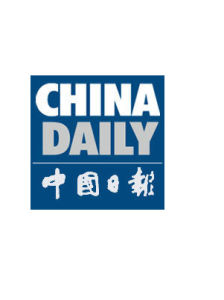《中國日報》