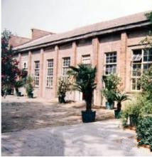 國防部第五研究院 國防部第五研究院