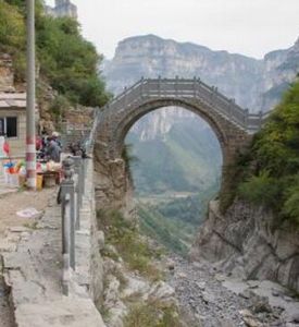 阱門口村 阱門口村