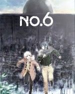 《未來都市NO.6》
