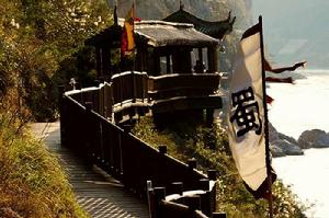 得蜀即得楚 得蜀即得楚