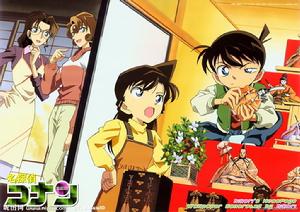 新蘭SR1314吧 新蘭SR1314吧