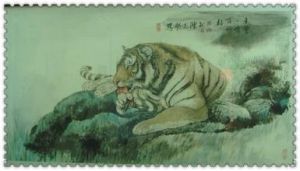 虎兕出柙 虎兕出柙