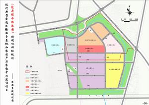 主持策劃包頭綜合物流園