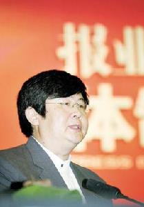 宋建武[中國政法大學教授，博士生導師]