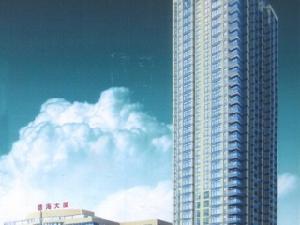 德海公寓 德海公寓