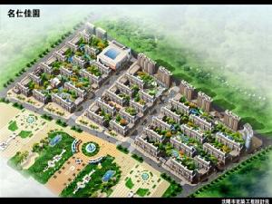 鐵嶺名仕佳園 鐵嶺名仕佳園